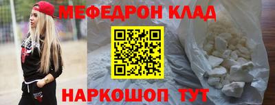 ешки Нарткала