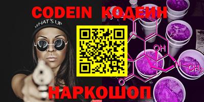 ешки Нарткала