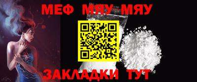 ешки Нарткала