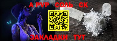 ешки Нарткала