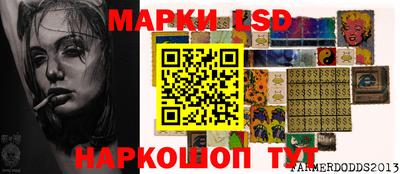 ALPHA PVP Новодвинск