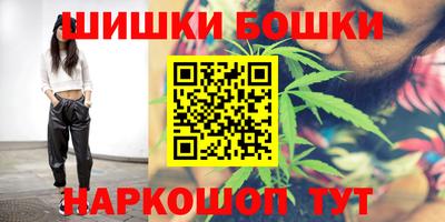 ALPHA PVP Новодвинск