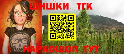 ешки Нарткала
