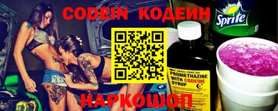 ешки Нарткала