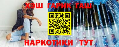 меф Наро-Фоминск