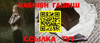 ешки Нарткала