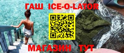 меф Наро-Фоминск