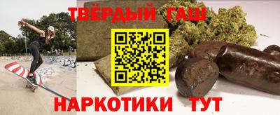 ALPHA PVP Новодвинск